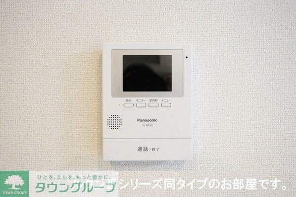 GOAT佐島の物件内観写真